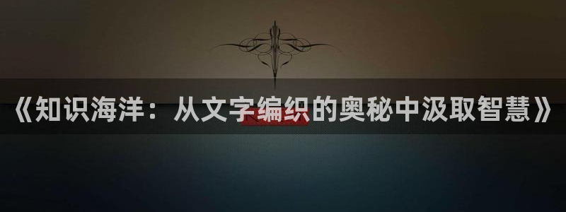 知轩藏书备份网站