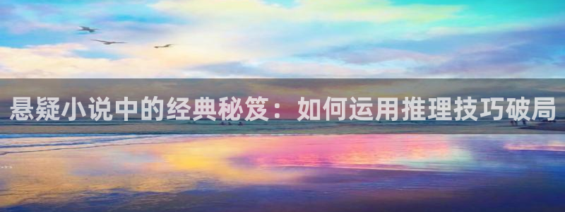 牧神记知轩藏书